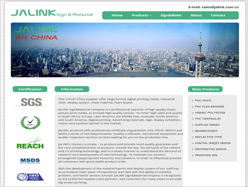 SHANGHAI JALINK