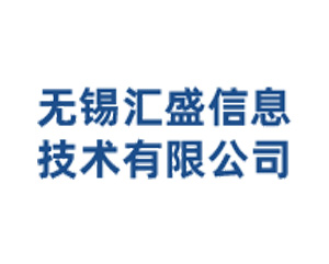 汇盛logo