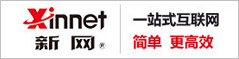 北京新网数码信息技术有限公司